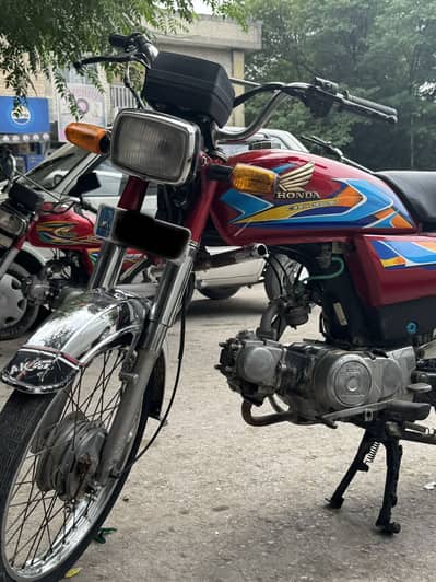Honda CD 70
