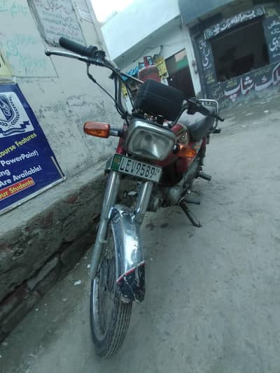 road prince 70cc