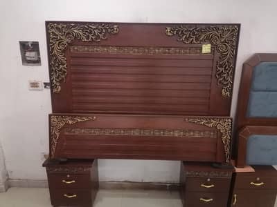 King size bed