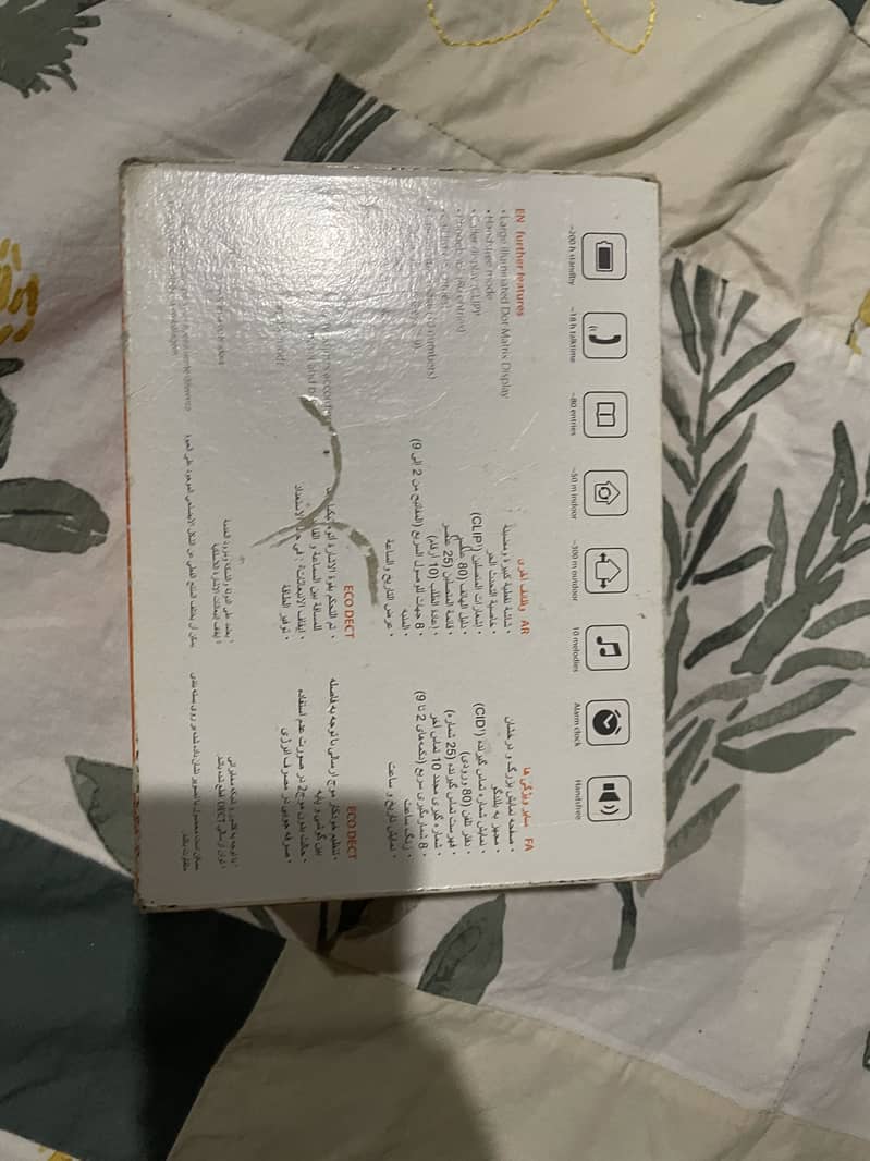 Phone 4