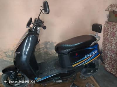 Urgent sale