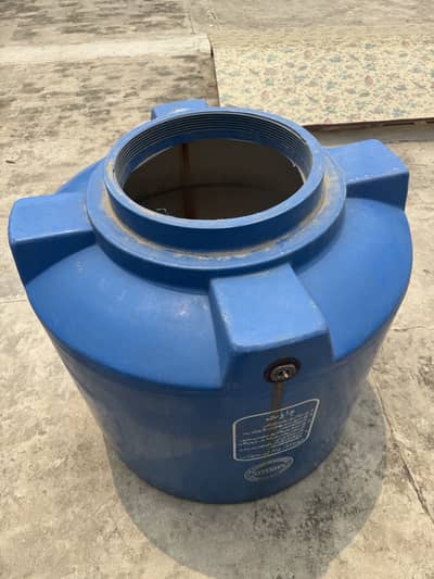 125 galan BOSS water tank good condition