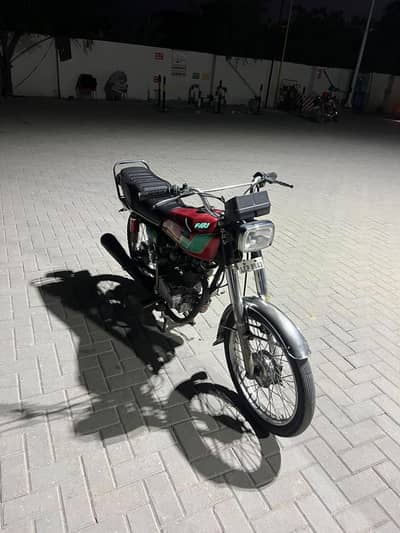 Honda 125