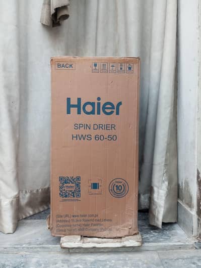 Haier Spin Dryer / Dryer Machine – Excellent Condition | Fully Working