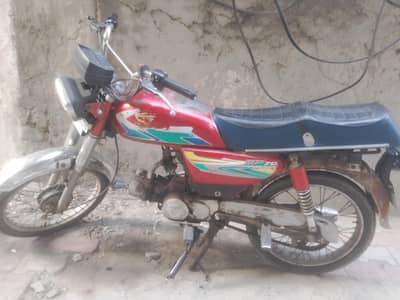 Road Price Bike