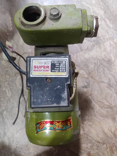 Super Master Motor Pump