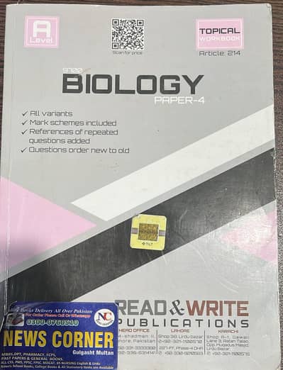 A2 Biology 9700 Read and write Unsolved Topical with Mark Scheme P4