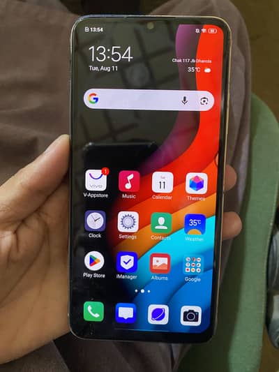 Vivo Y51