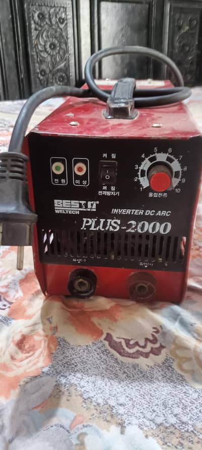 welding machine