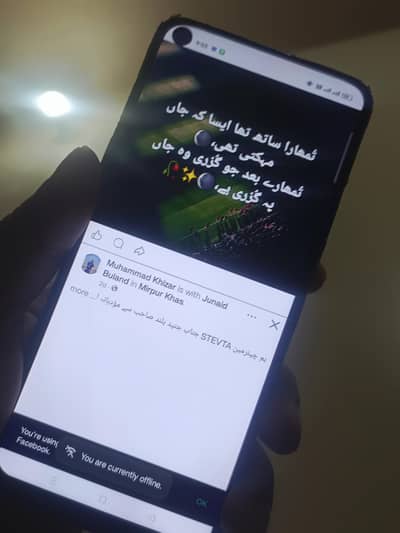 OPPO Reno