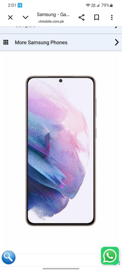 Samsung Mobile S21 Plus