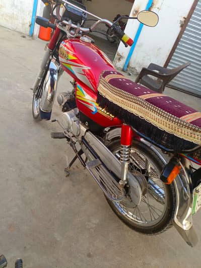 2021 or 2023 open letter for sale 03069097386