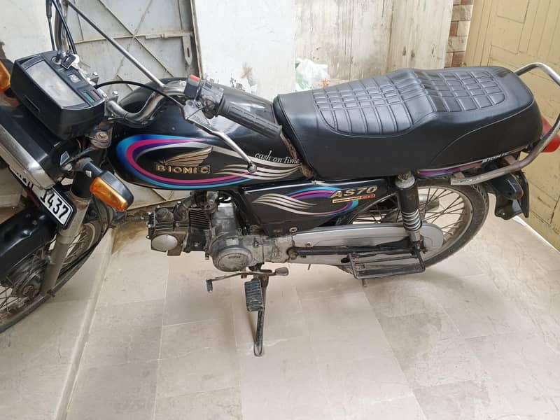Bionic 70cc 2015 Model Best Condition 1