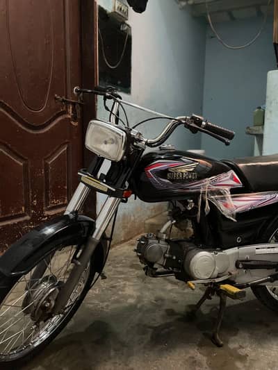 Bike Sell