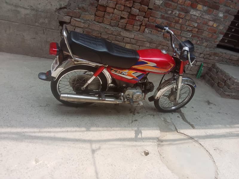 Multan Ka Num Ha 1