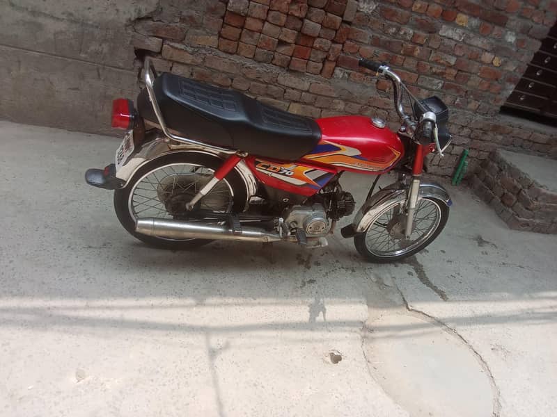 Multan Ka Num Ha 2
