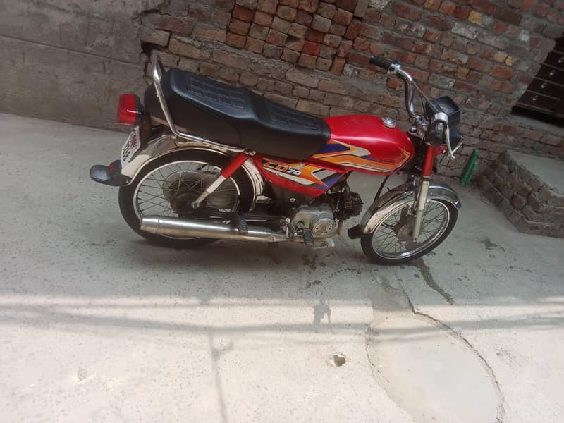Multan Ka Num Ha 3
