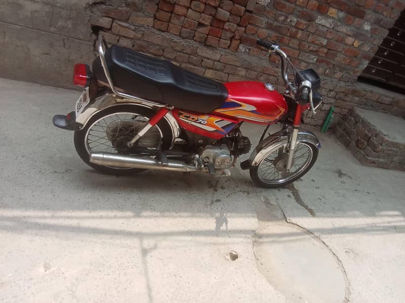 Multan Ka Num Ha 4