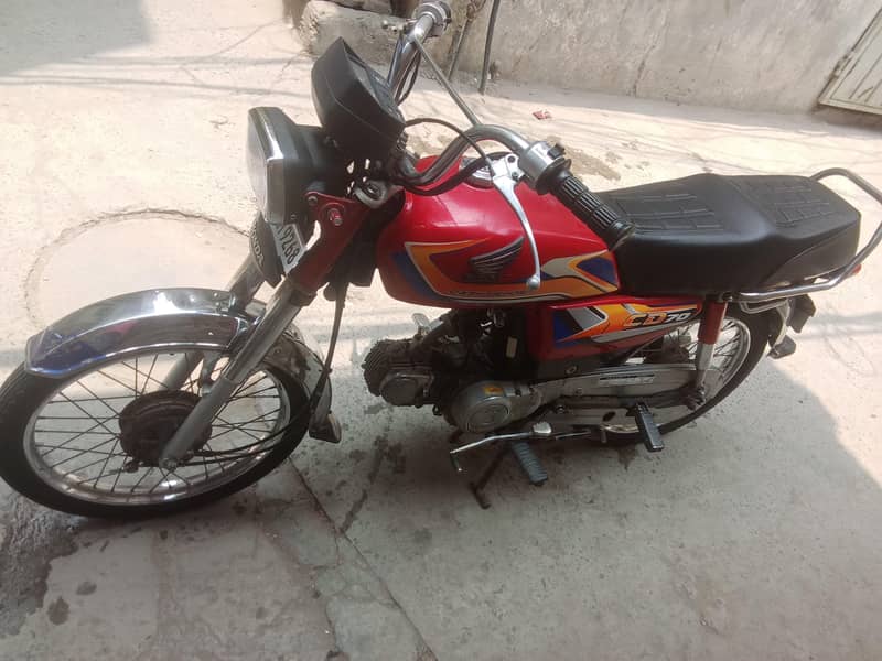 Multan Ka Num Ha 5