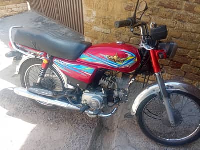 Union Star 70cc 2024