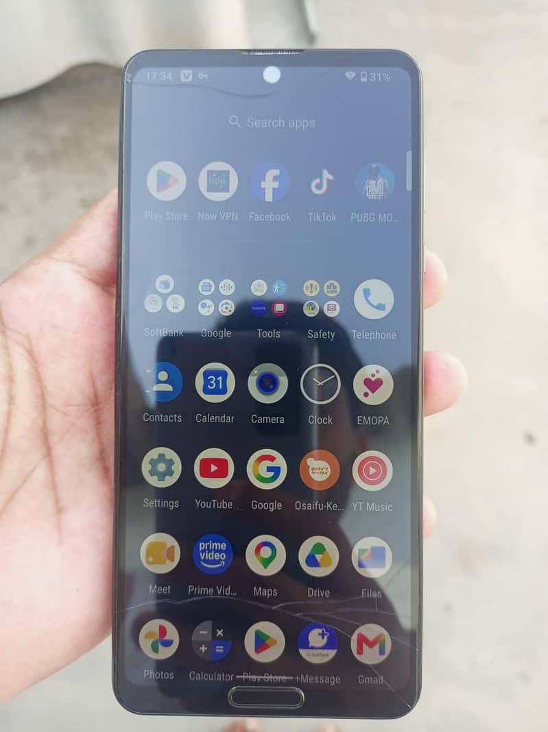 Sharp Aquos R5G 1