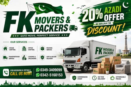 Goods Transport | Packers Movers / House Shifting / Loading unloading