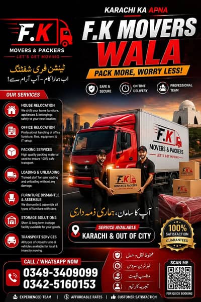 goods moving, Home And Office Shifting movers and packers transport