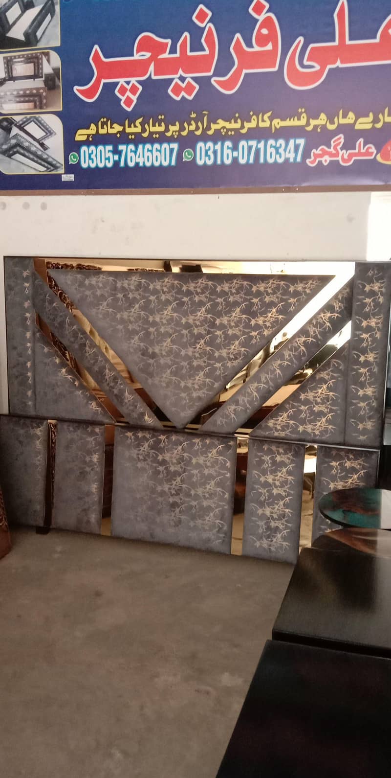 Phosish double bed set 11