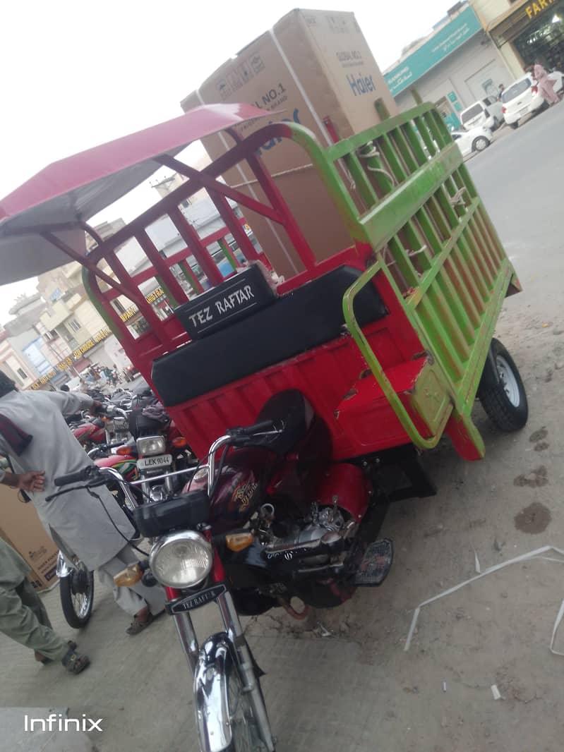 loader rickshaw 100cc 8