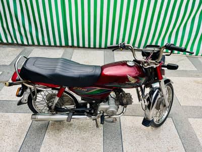 HONDA CD 70 2016