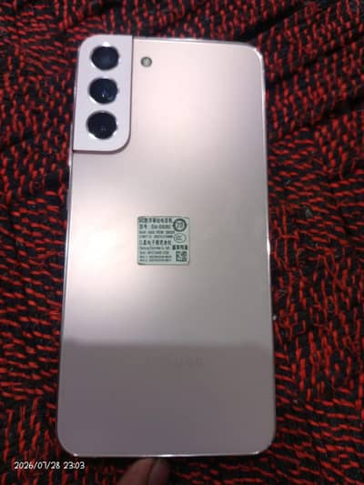 Samsung Mobile S22 Plus sim glitch no scratch