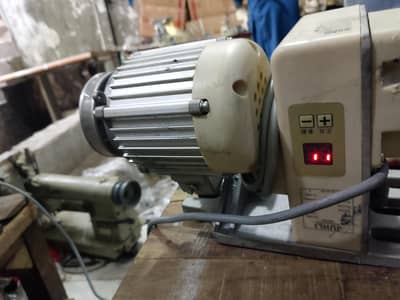 Mens sewing machine