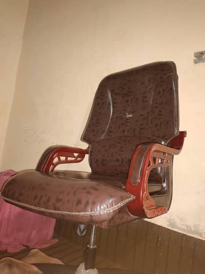 chair for sale
