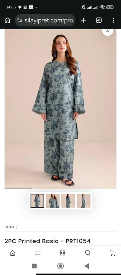 Beautiful Stitched Lawn Suit – Brand New