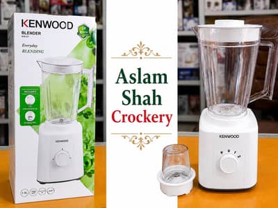 2in1 blender 1 year warranty