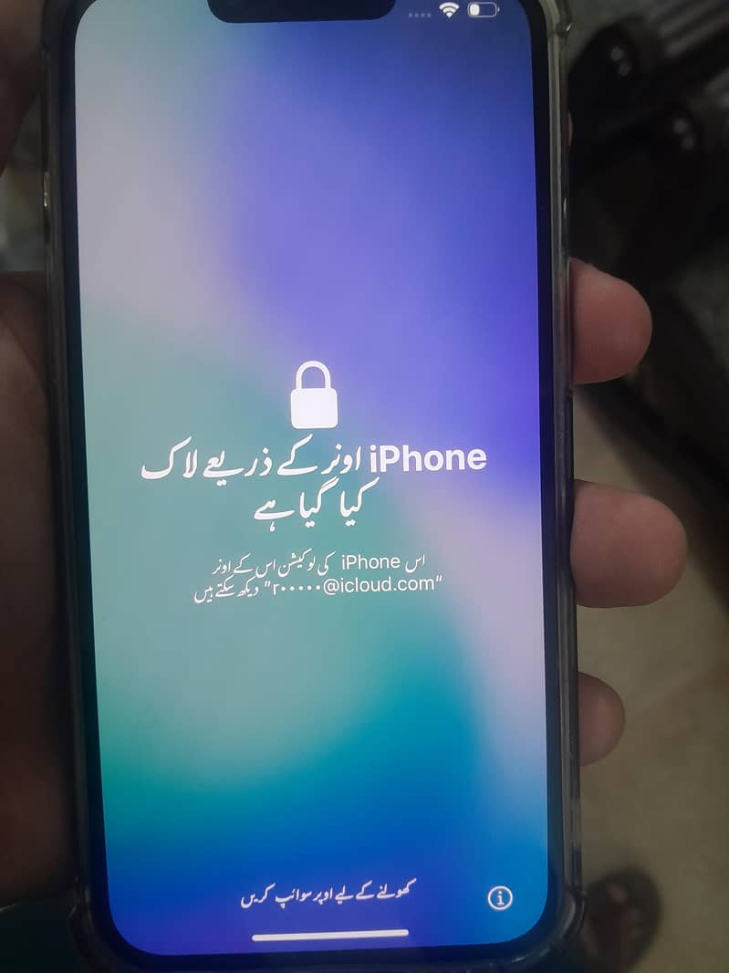 Apple iPhone 13 2