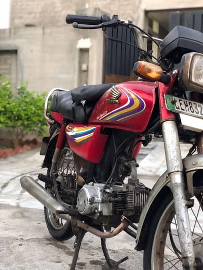 Honda CD 70