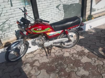 rood prince 70cc 2024 model
