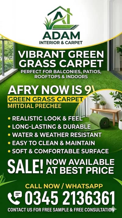 Artificial Green Grass Carpet for Balcony & Roof | ADAM INTERIOR