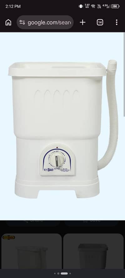 super asia baby washing machine