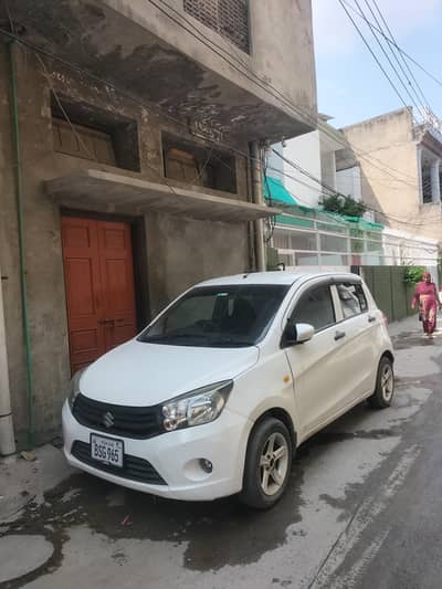 Daihatsu Coure