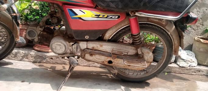 urgent bike sale
