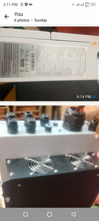 urgent sale. new condition