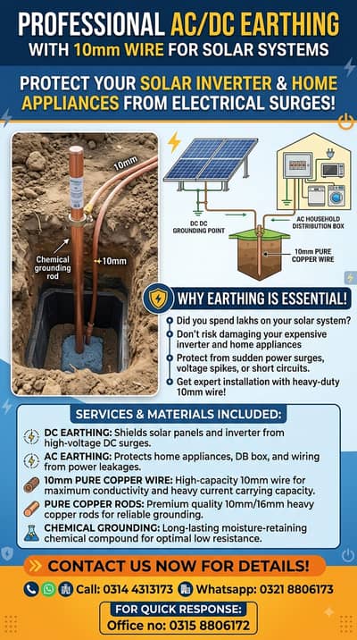 Professional AC/DC Earthing Services for Solar Systems (30 feet)