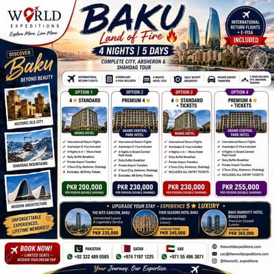 Baku 4nights 5 days package luxury