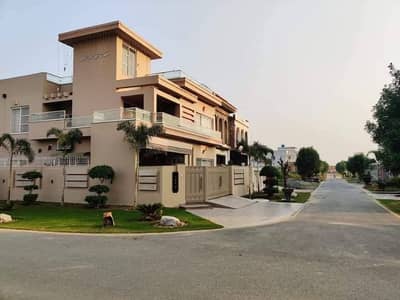 4 Marla Commercial Plot For Sale Near To Main Boulevard .