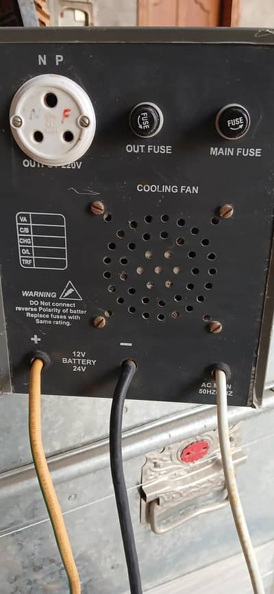 1000 Watts UPS