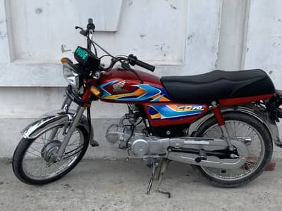 CD 70 2026 Model New