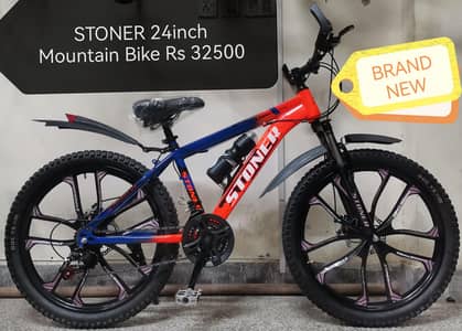 Used & NEW CYCLES DIFFERENT/Reasonable PRICES Full Ready GoodCondition