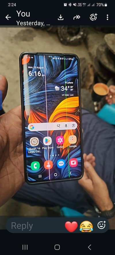 Samsung Mobile S20 Plus